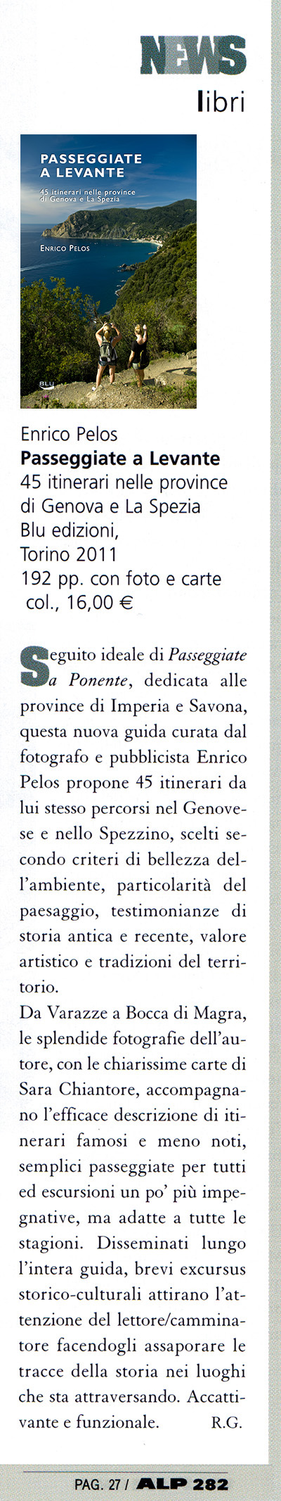 Recensione su ALP